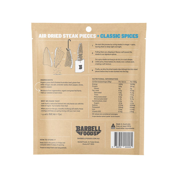 Biltong (Air Dried Steak) - CLASSIC | Barbell Foods