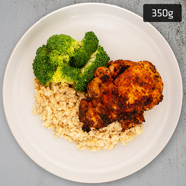 Portuguese Chicken with Brown Rice & Vegetables