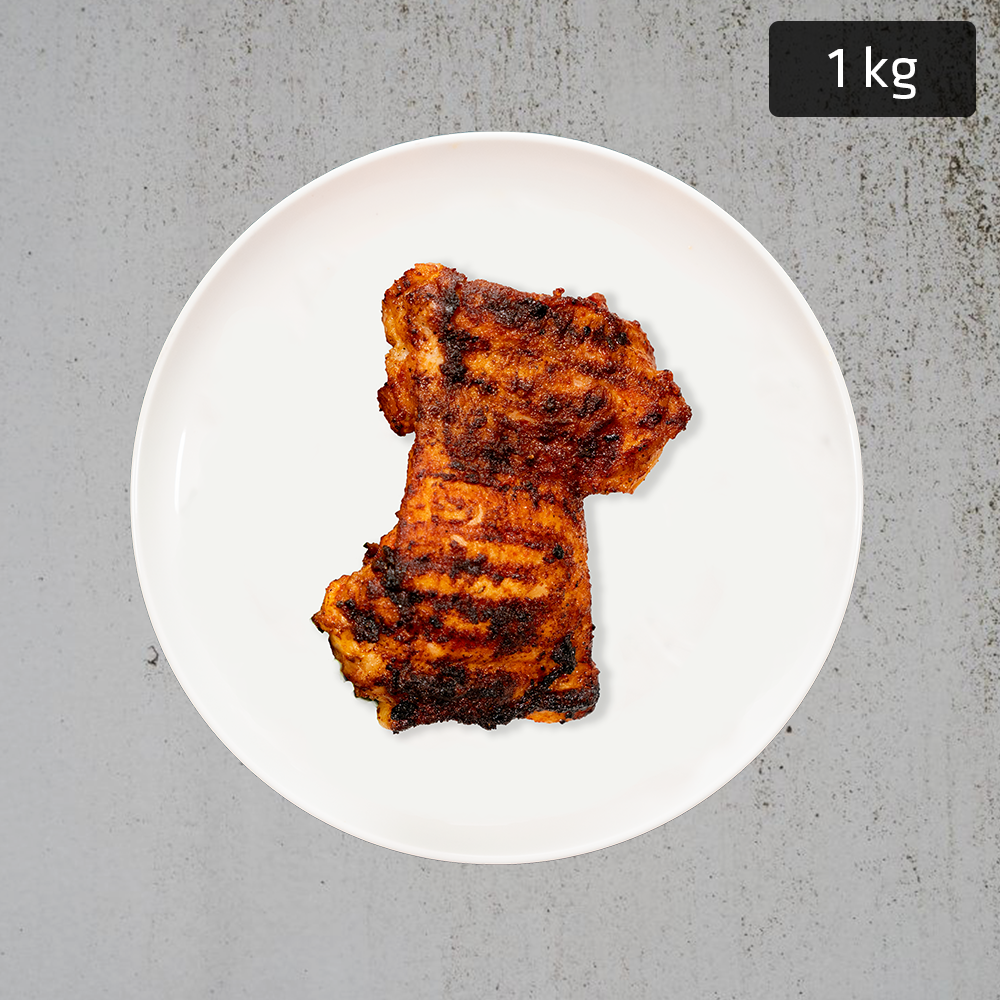 SIMPLY PROTEIN | Grilled Portuguese Chicken