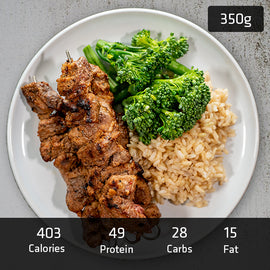 Souvlaki Lamb with Brown Rice, Vegetables & Tzatziki Sauce - 0