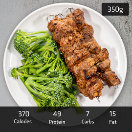 Souvlaki Lamb with Vegetables & Tzatziki Sauce - 0